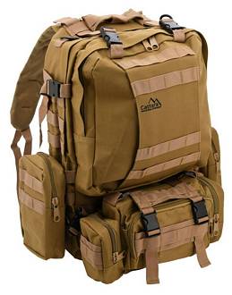 Hátizsák 55l ARMY